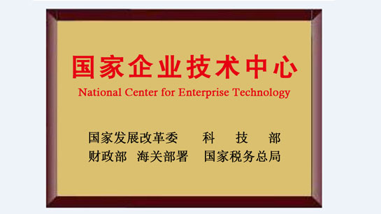 �ط�7790(�й���)���Ӽ���-����ƽ̨��¼���