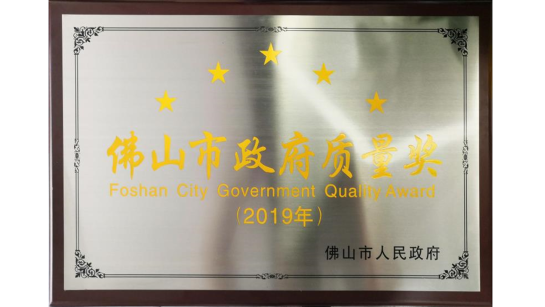 �ط�7790(�й���)���Ӽ���-����ƽ̨��¼���