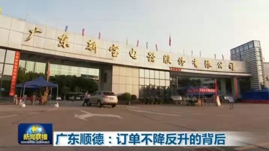 �ط�7790(�й���)���Ӽ���-����ƽ̨��¼���