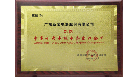 �ط�7790(�й���)���Ӽ���-����ƽ̨��¼���