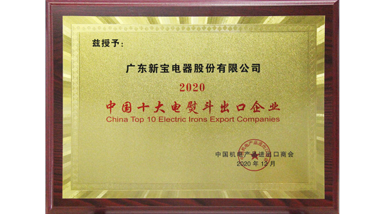 �ط�7790(�й���)���Ӽ���-����ƽ̨��¼���