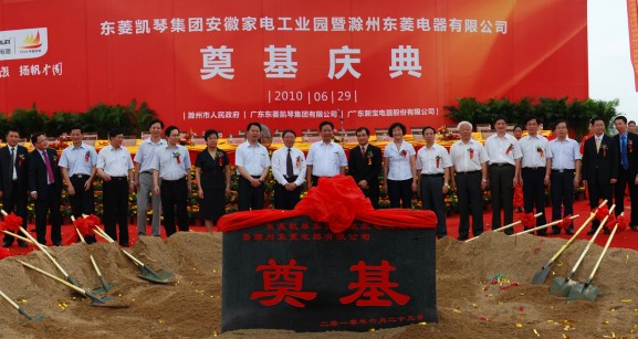 �ط�7790(�й���)���Ӽ���-����ƽ̨��¼���